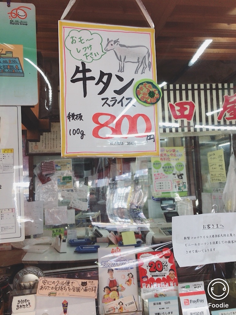 f:id:koalamarch:20211101225650j:image
