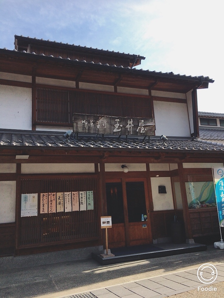 f:id:koalamarch:20211116172350j:image