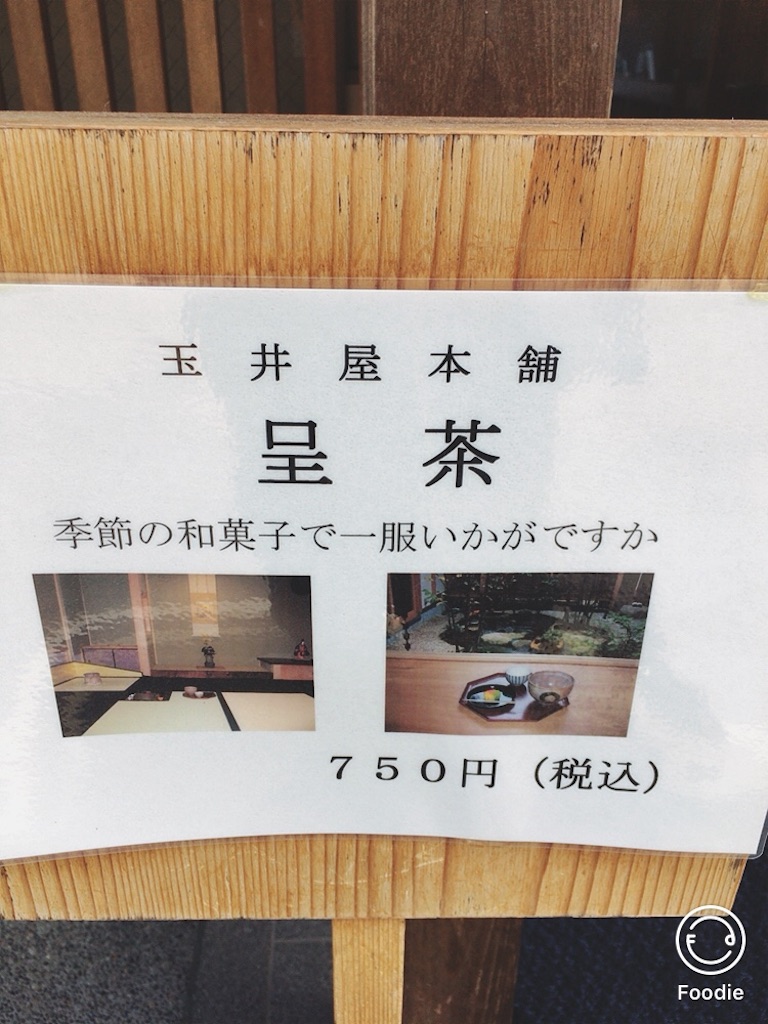f:id:koalamarch:20211116172413j:image