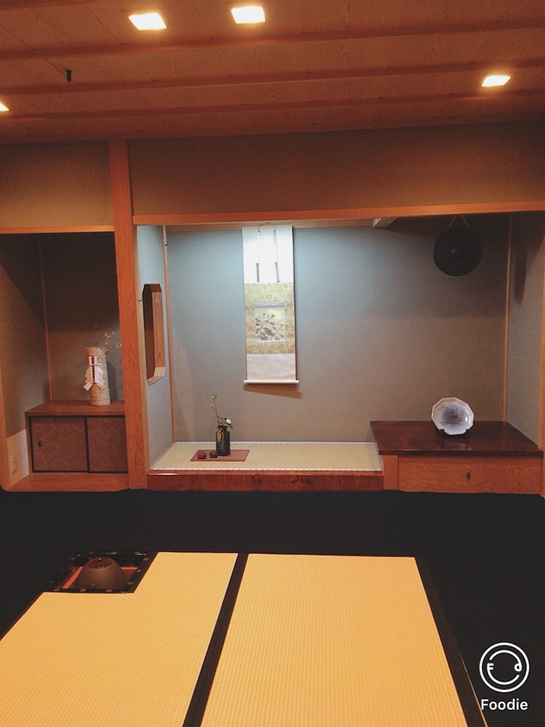 f:id:koalamarch:20211116172502j:image