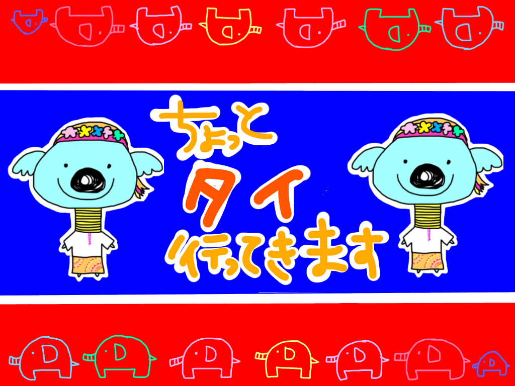 f:id:koalion:20180225180254p:image f:id:koalion:20180225180254p:image