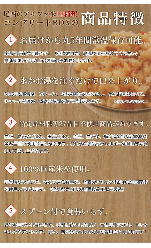 f:id:koalion0105:20191021000009j:image f:id:koalion0105:20191021000009j:image