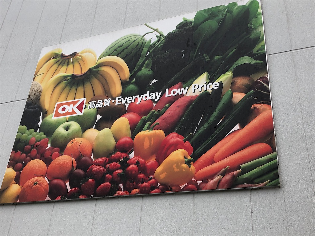 f:id:koalohawaii:20200126000610j:image f:id:koalohawaii:20200126000610j:image