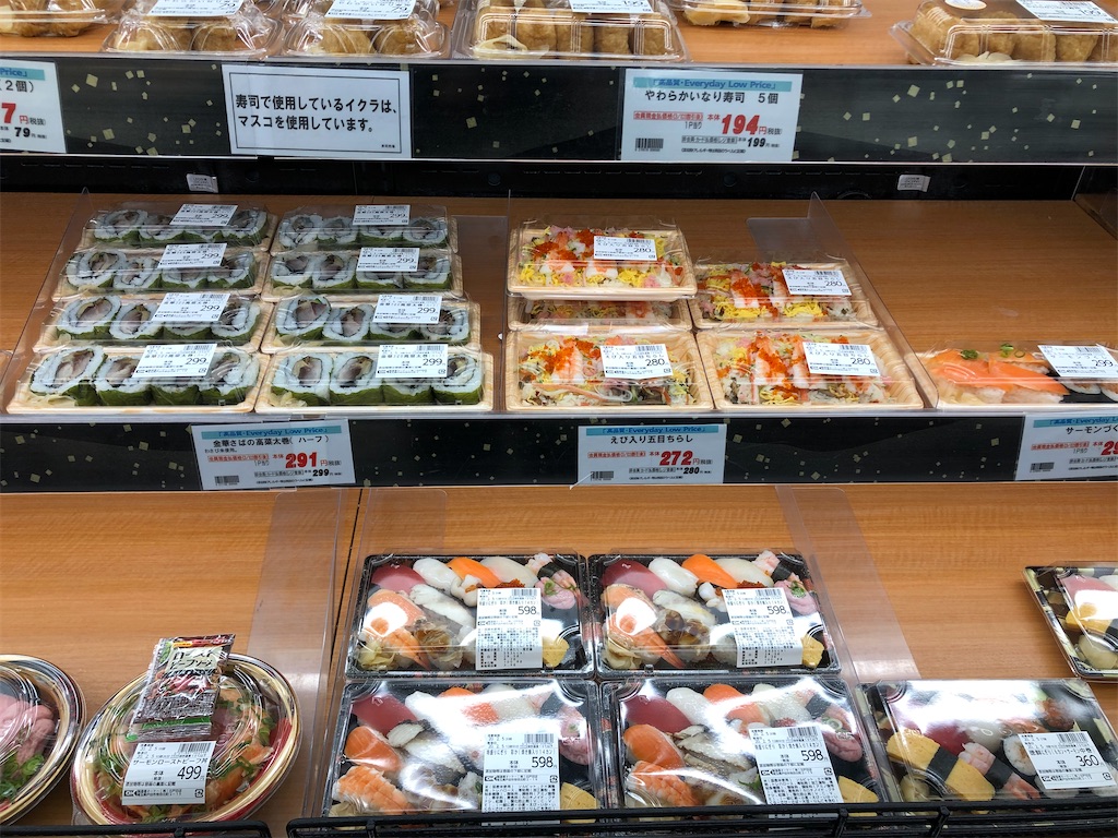 f:id:koalohawaii:20200206170308j:image f:id:koalohawaii:20200206170308j:image