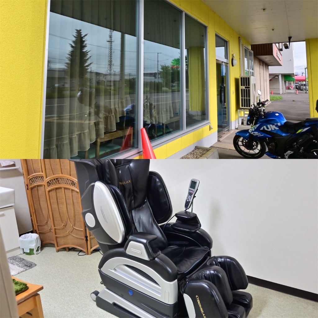 f:id:koan123:20250811072919j:image