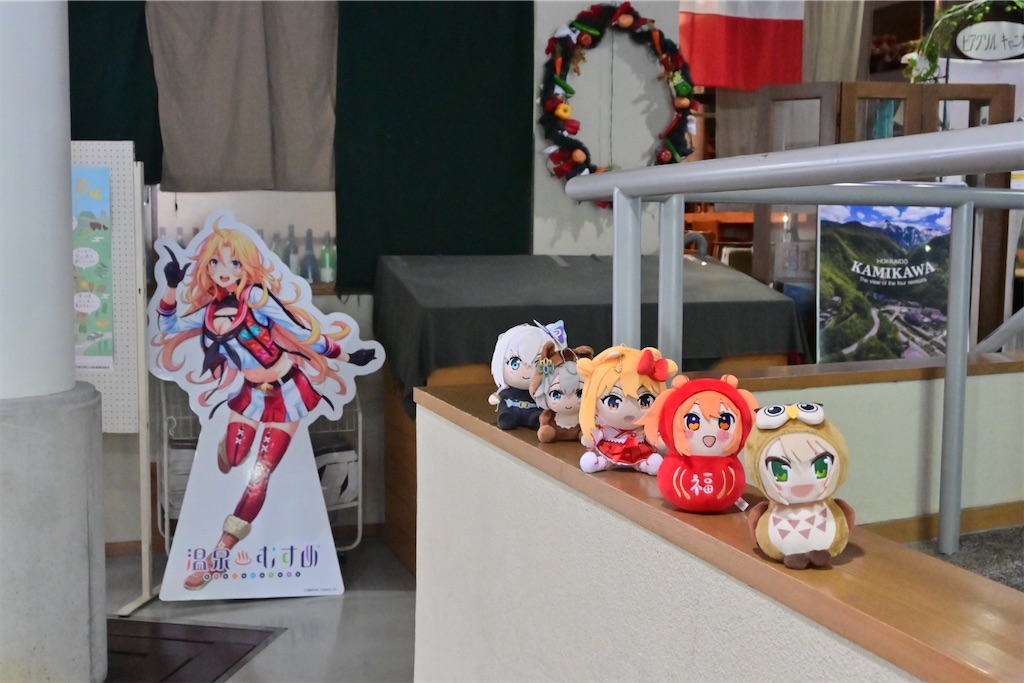 f:id:koan123:20250811165447j:image