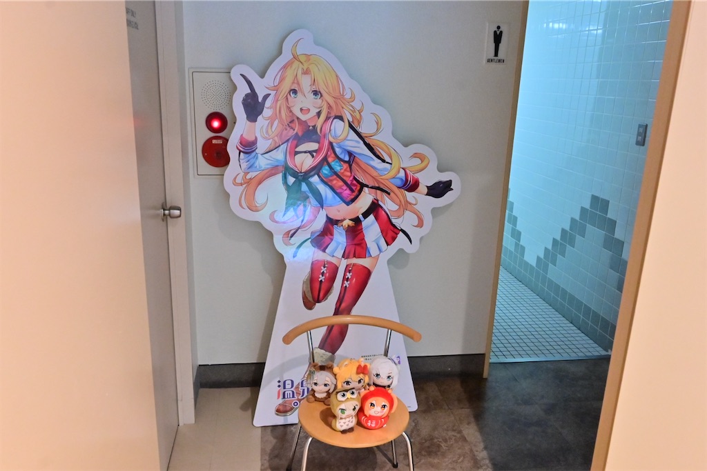 f:id:koan123:20250811165931j:image