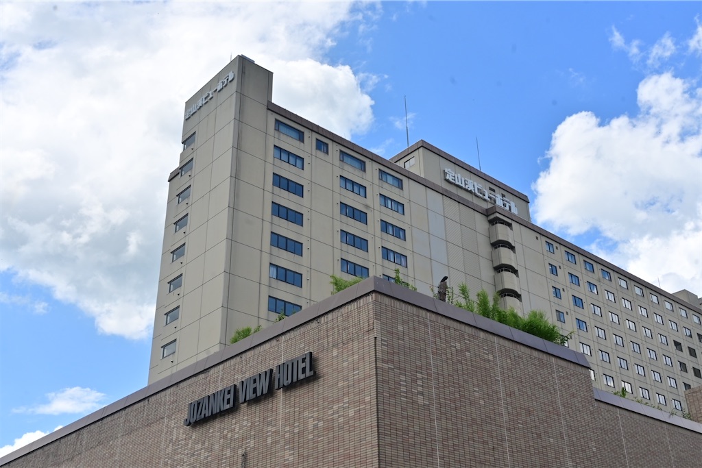 f:id:koan123:20250811170008j:image