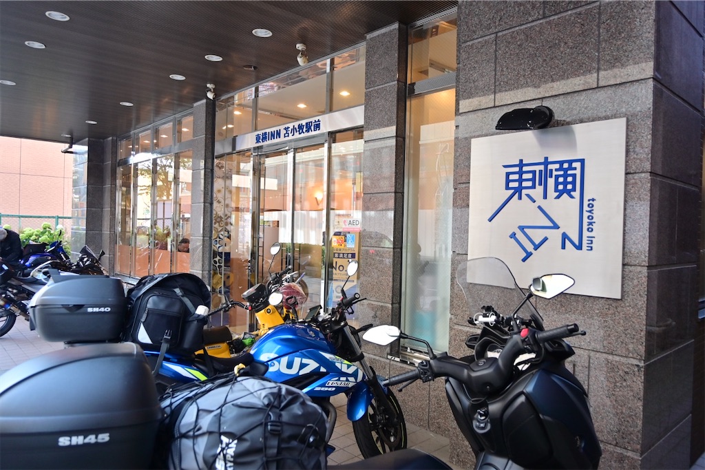 f:id:koan123:20250812142132j:image