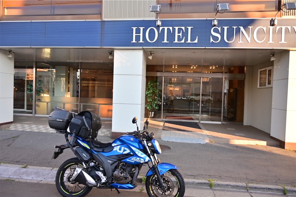 f:id:koan123:20250813170939j:image