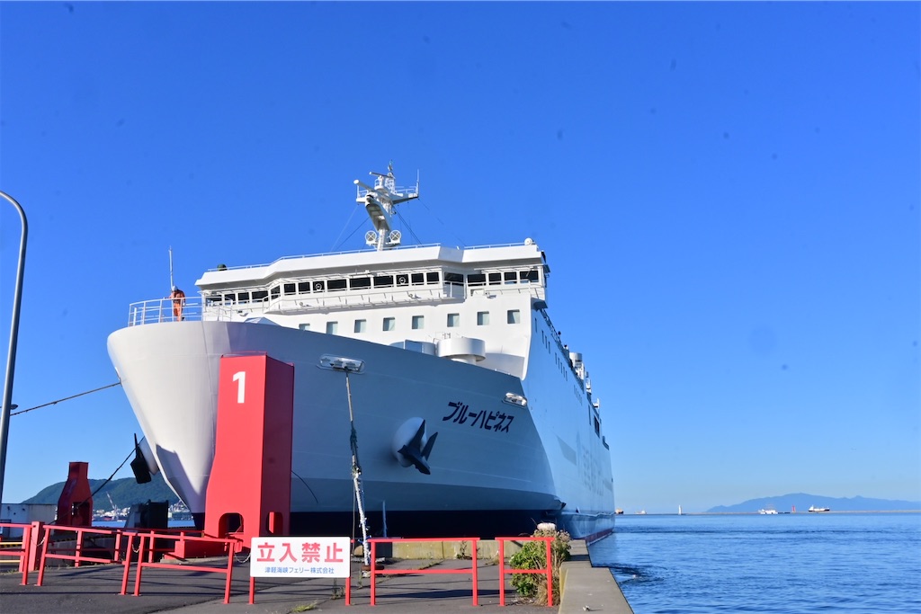 f:id:koan123:20250813170943j:image