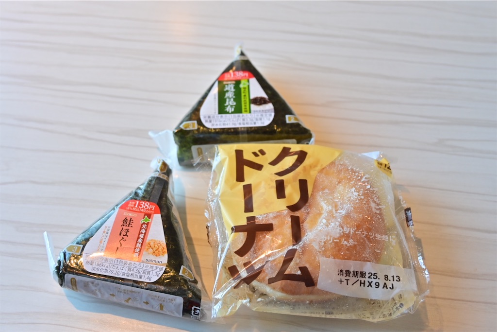 f:id:koan123:20250813170946j:image