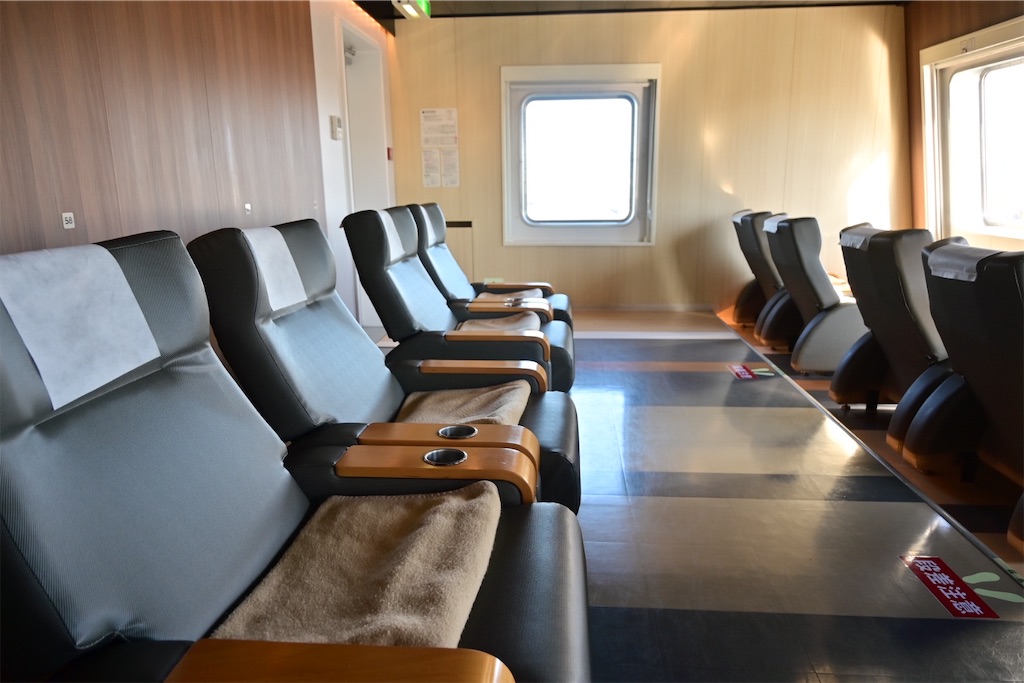 f:id:koan123:20250813170950j:image