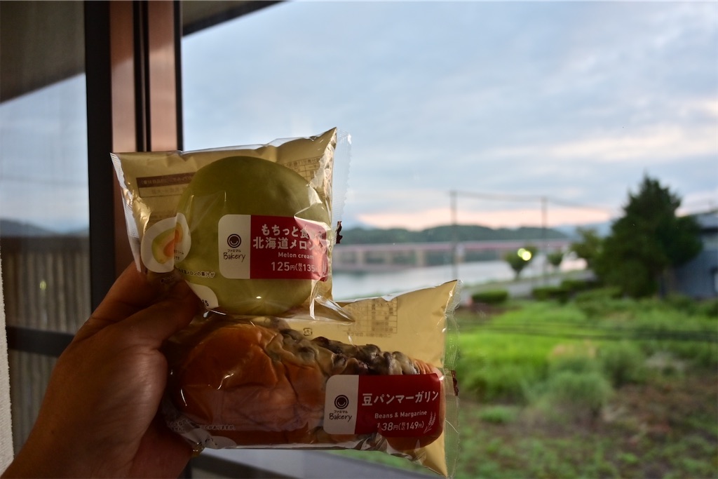 f:id:koan123:20250814153618j:image