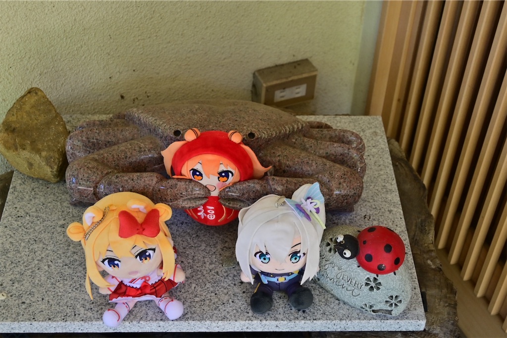 f:id:koan123:20250814153650j:image