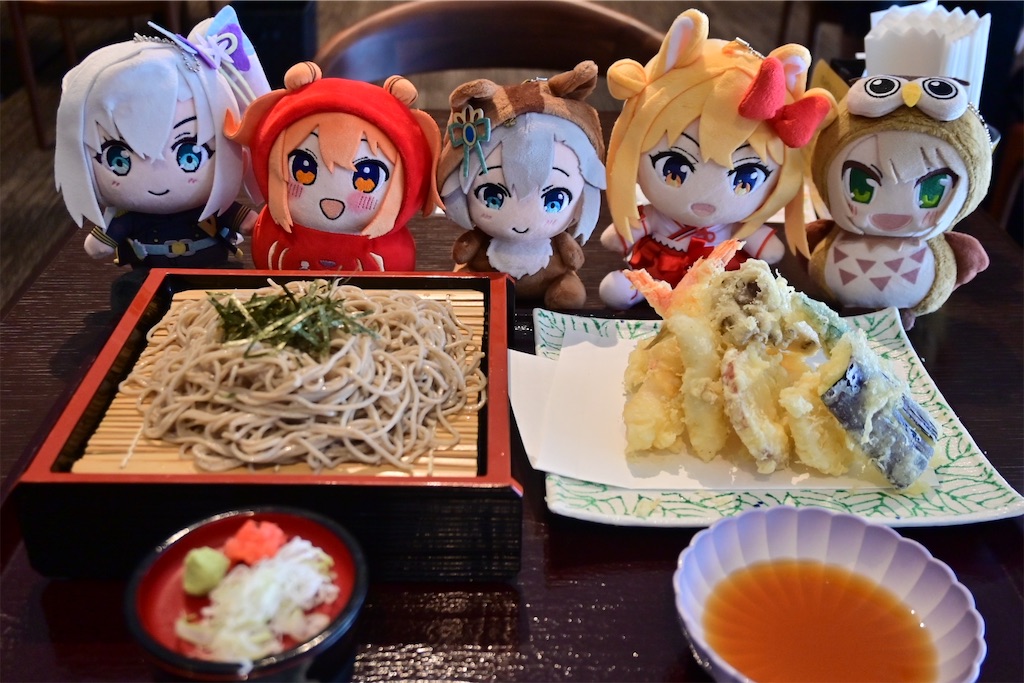 f:id:koan123:20250814154939j:image