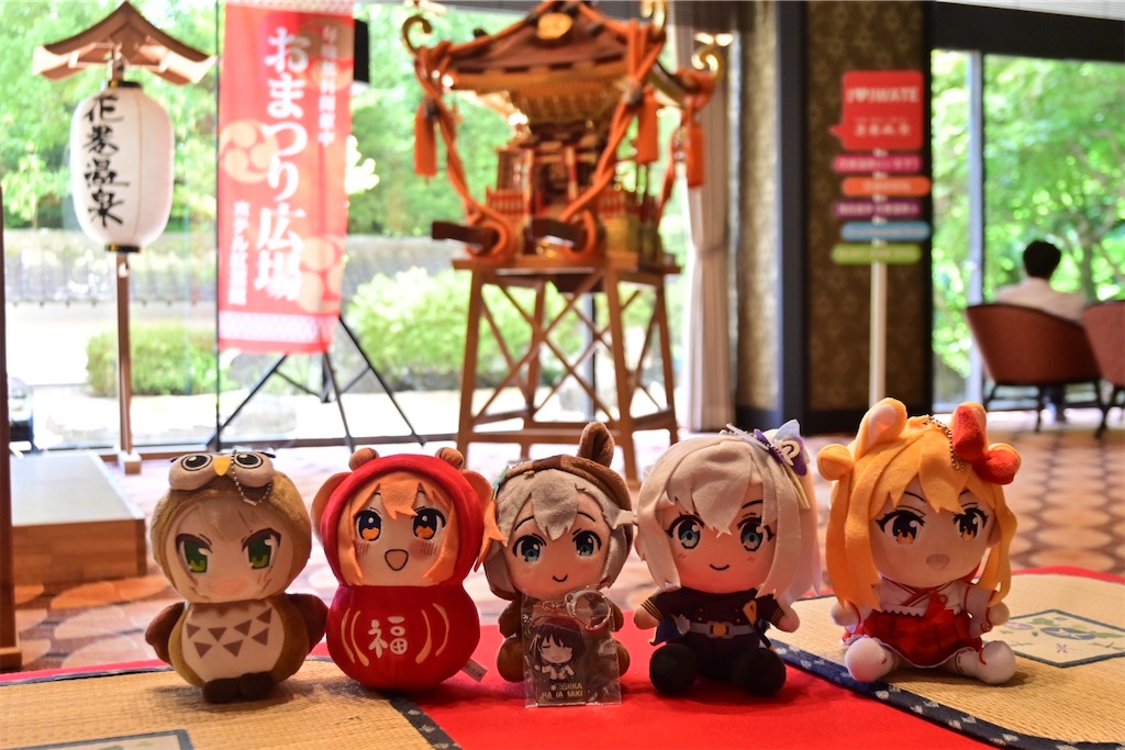 f:id:koan123:20250814154954j:image