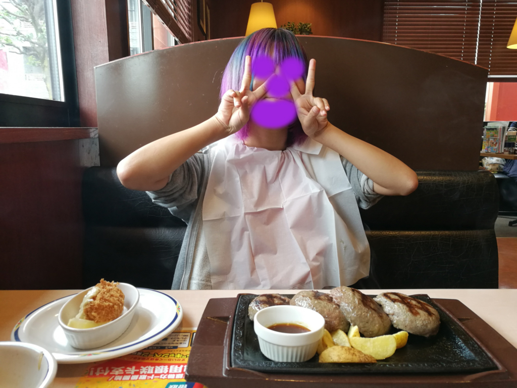 f:id:koanta26:20171003000337j:plain f:id:koanta26:20171003000337j:plain
