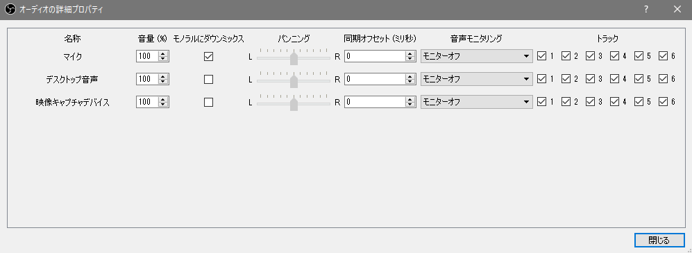 f:id:koaro_n11:20180317164225p:plain f:id:koaro_n11:20180317164225p:plain
