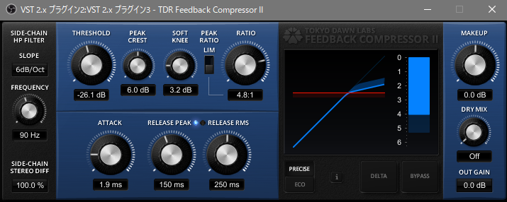 Obsの音声フィルタ Vst 2x プラグイン を使ってマイクにエコーを掛ける方法 Koaronの日記