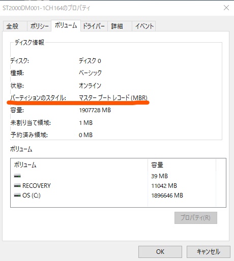 f:id:koaro_n11:20190227182744j:plain f:id:koaro_n11:20190227182744j:plain