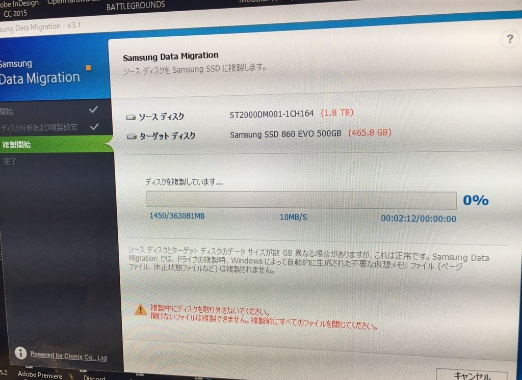 f:id:koaro_n11:20190227183250j:plain f:id:koaro_n11:20190227183250j:plain