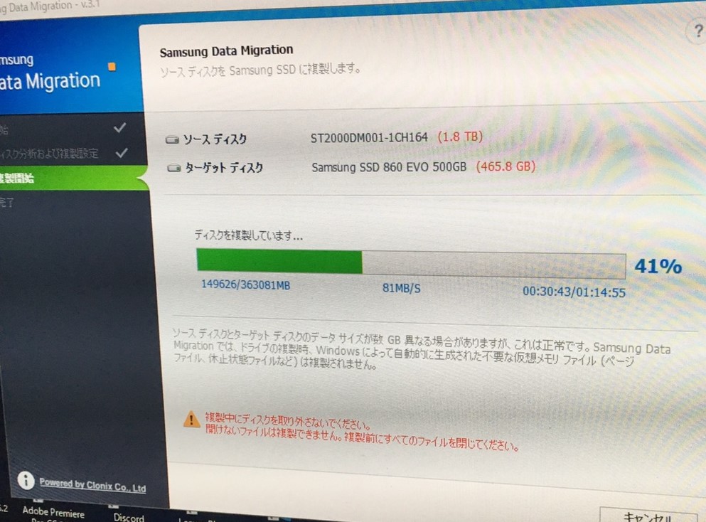 f:id:koaro_n11:20190227183530j:plain f:id:koaro_n11:20190227183530j:plain