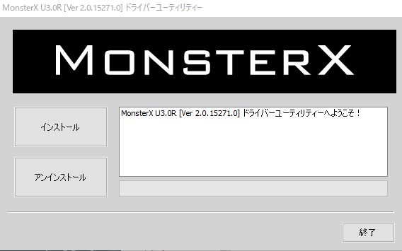 f:id:koaro_n11:20201107001334p:plain