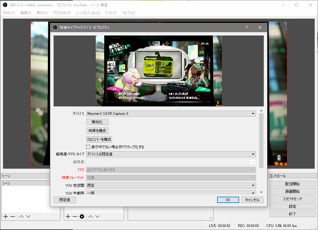f:id:koaro_n11:20210305154529p:plain