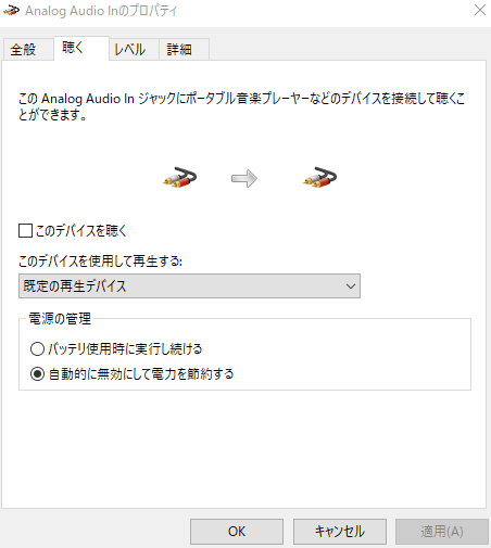 f:id:koaro_n11:20210305161102p:plain