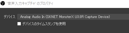 f:id:koaro_n11:20210305161525p:plain
