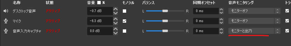 f:id:koaro_n11:20210305161829p:plain
