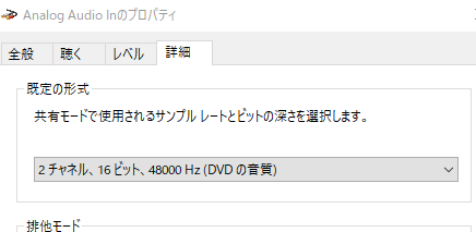 f:id:koaro_n11:20210305162211p:plain