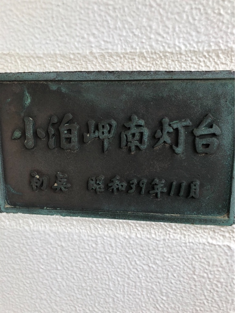 f:id:kob300m:20220922200014j:image f:id:kob300m:20220922200014j:image