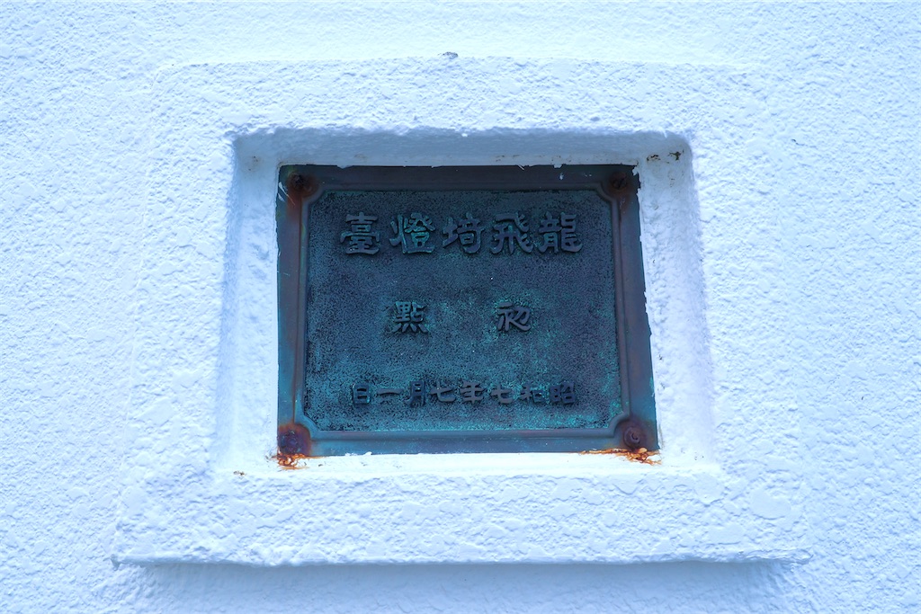 f:id:kob300m:20220922202940j:image f:id:kob300m:20220922202940j:image