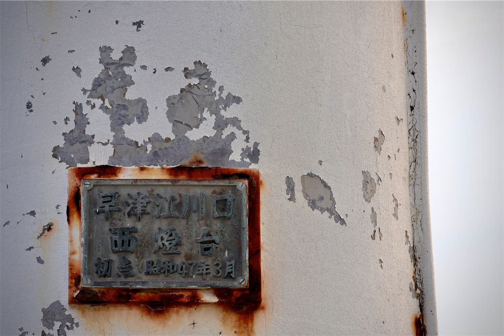 f:id:kob300m:20221024201157j:image