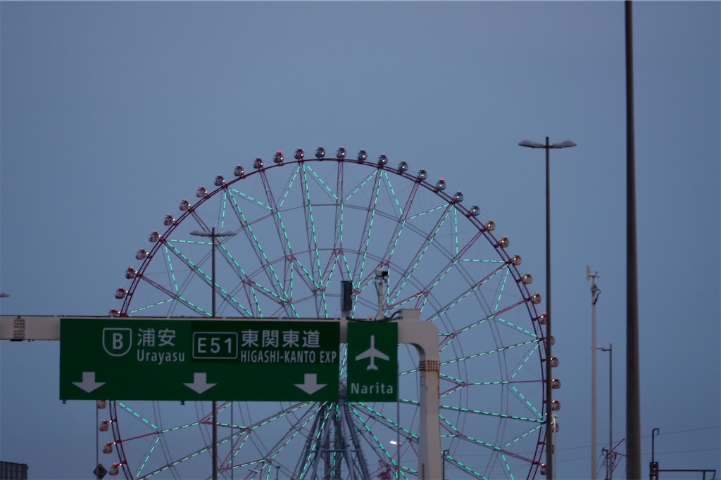 f:id:kob300m:20260503092028j:image f:id:kob300m:20260503092028j:image