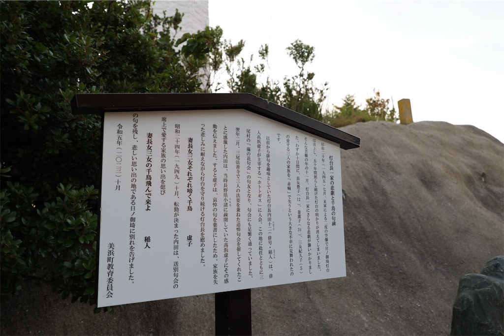 f:id:kob300m:20260621002407j:image f:id:kob300m:20260621002407j:image