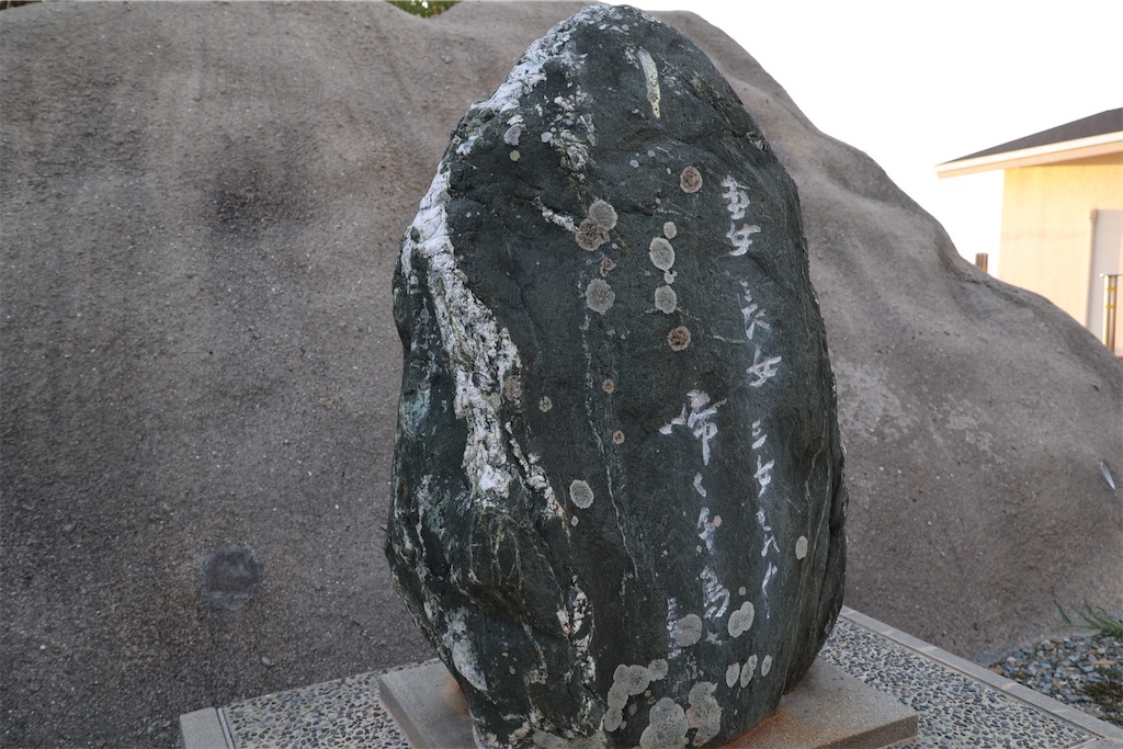 f:id:kob300m:20260621002411j:image f:id:kob300m:20260621002411j:image