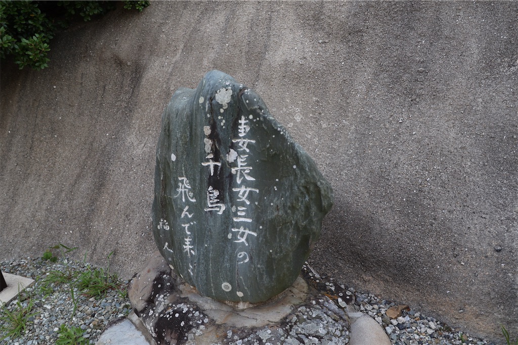 f:id:kob300m:20260621002415j:image f:id:kob300m:20260621002415j:image
