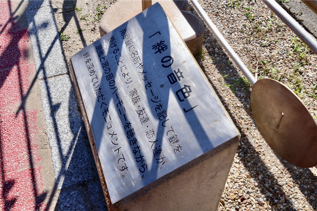 f:id:kob300m:20260717230501j:image f:id:kob300m:20260717230501j:image