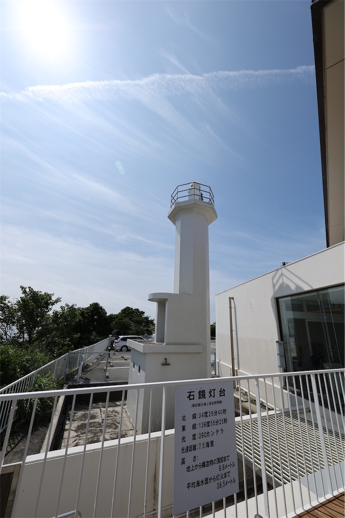 f:id:kob300m:20260801235822j:image f:id:kob300m:20260801235822j:image