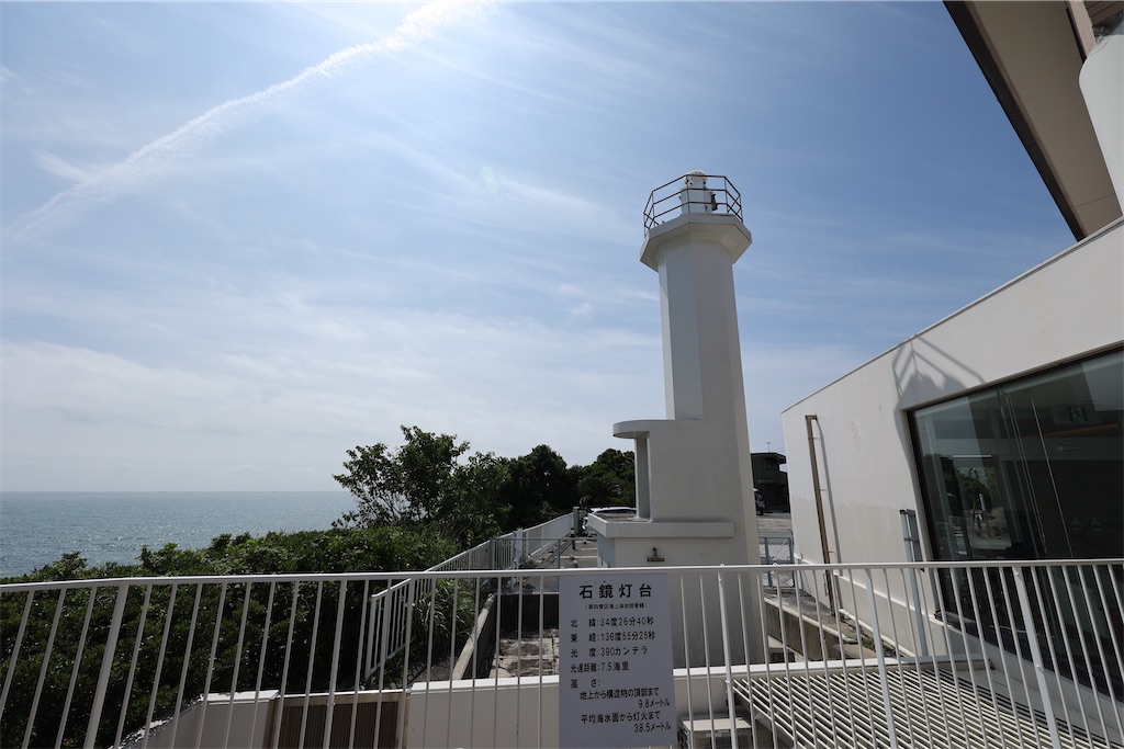 f:id:kob300m:20260801235848j:image f:id:kob300m:20260801235848j:image