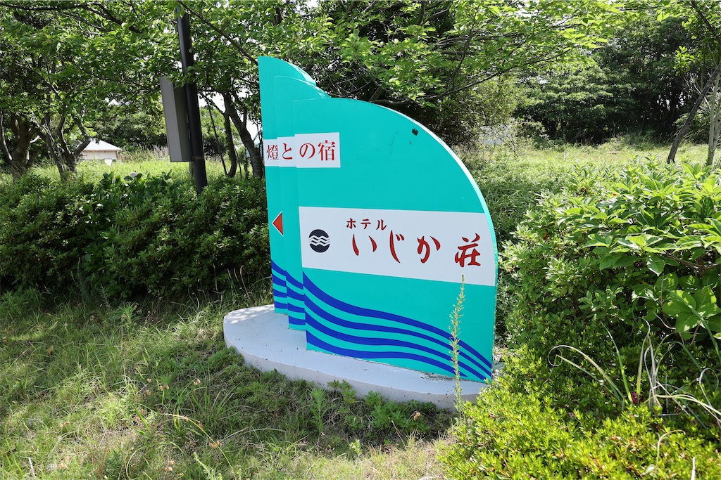 f:id:kob300m:20260802001812j:image f:id:kob300m:20260802001812j:image