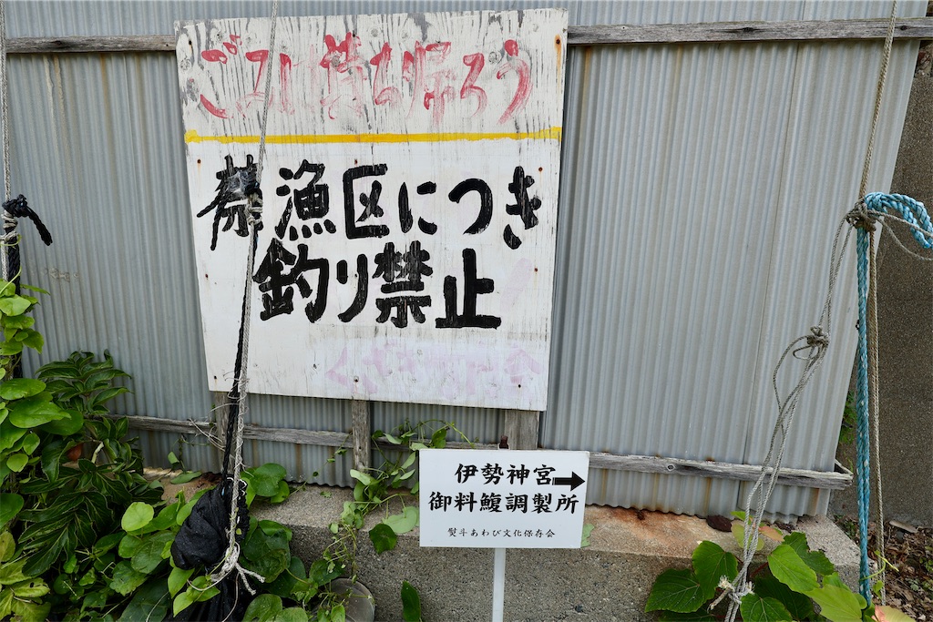 f:id:kob300m:20260803234138j:image f:id:kob300m:20260803234138j:image