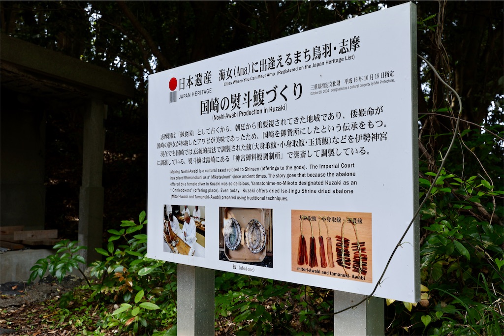 f:id:kob300m:20260803234143j:image f:id:kob300m:20260803234143j:image