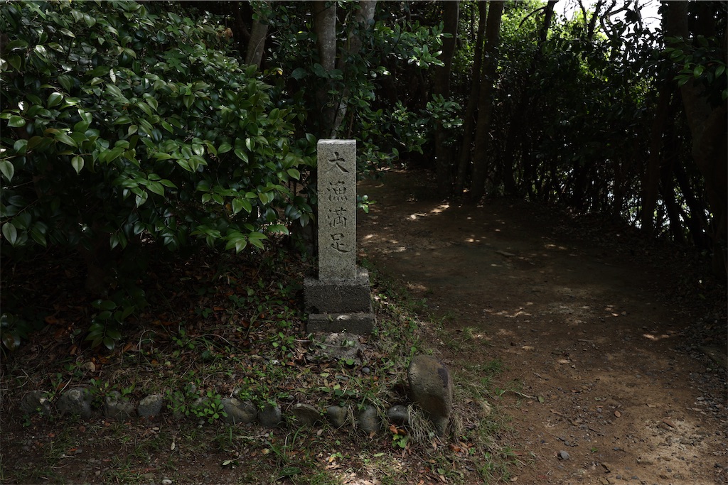f:id:kob300m:20260803234331j:image f:id:kob300m:20260803234331j:image