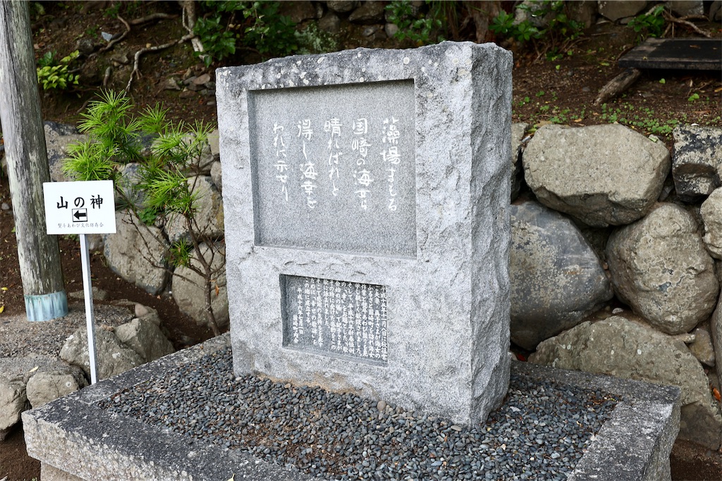 f:id:kob300m:20260803234334j:image f:id:kob300m:20260803234334j:image