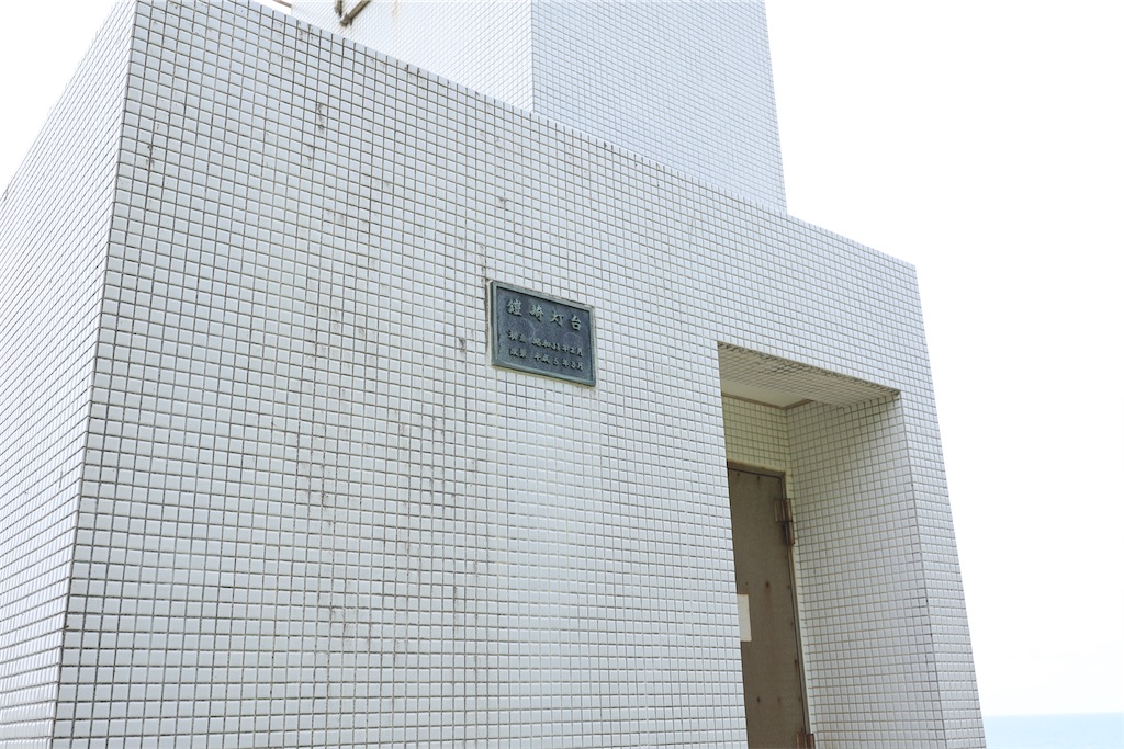 f:id:kob300m:20260803234543j:image f:id:kob300m:20260803234543j:image
