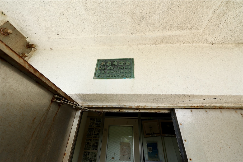 f:id:kob300m:20260805233131j:image f:id:kob300m:20260805233131j:image